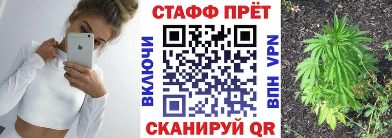 Где найти наркотики Кущёвская АМФЕТАМИН