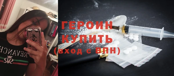 мет Покров