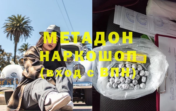 крисы Покачи