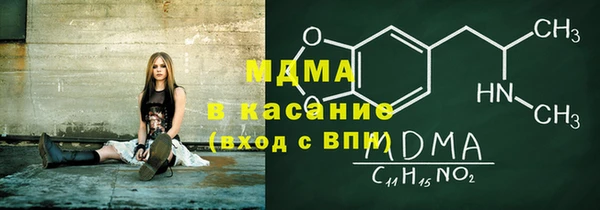 мет Покров