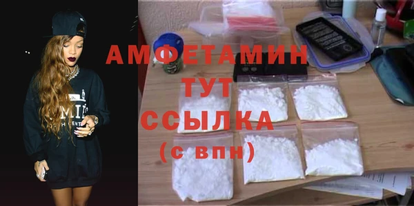 крисы Покачи