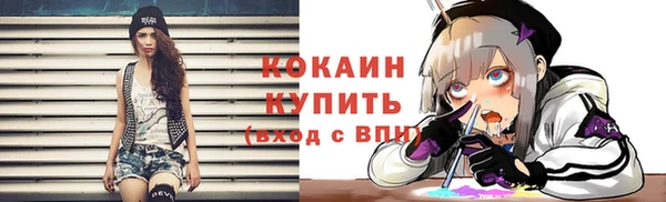 мет Покров