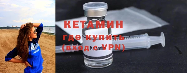 мет Покров