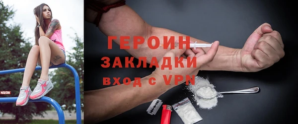 COCAINE Всеволожск