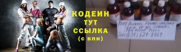 COCAINE Всеволожск