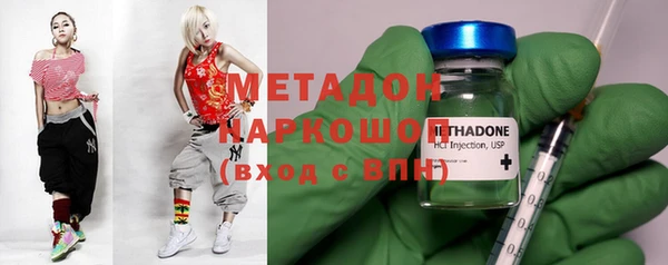 мет Покров