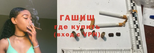 винт Воткинск