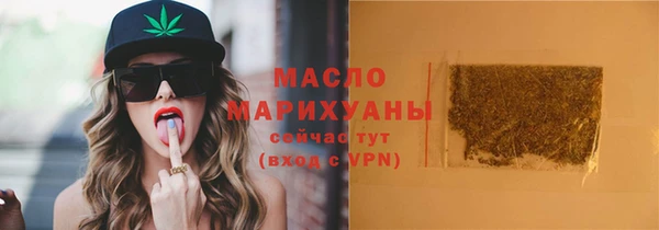 мяу мяу мука Вуктыл