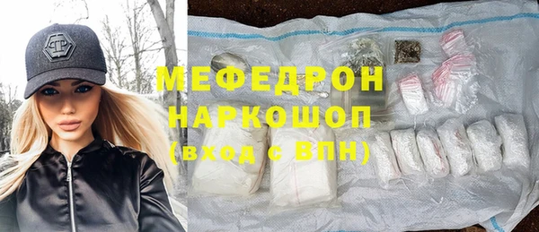 мет Покров
