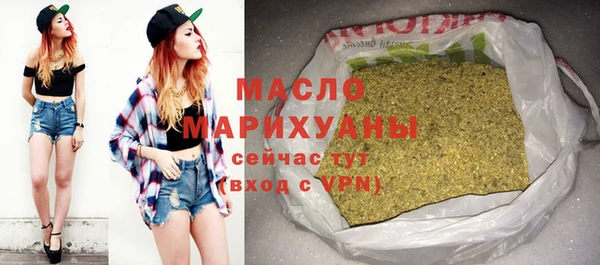 крисы Покачи