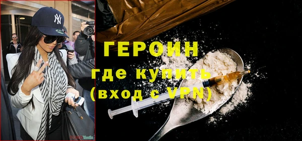 крисы Покачи