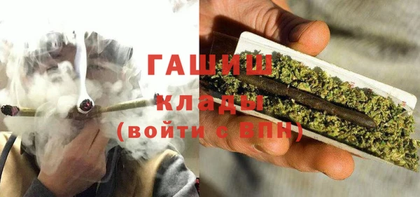 крисы Покачи