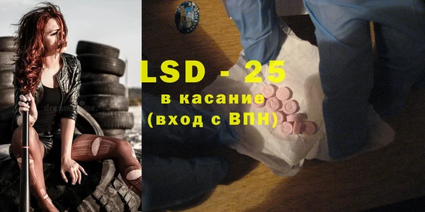 MDMA Premium VHQ Покровск