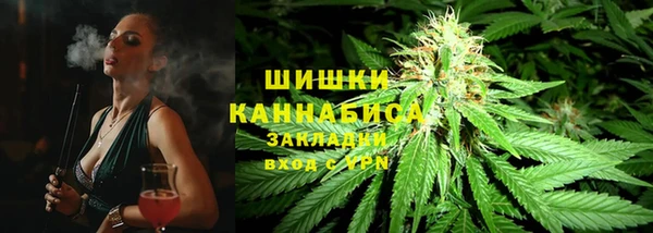 винт Воткинск