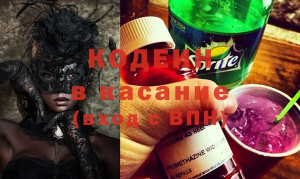 мет Покров