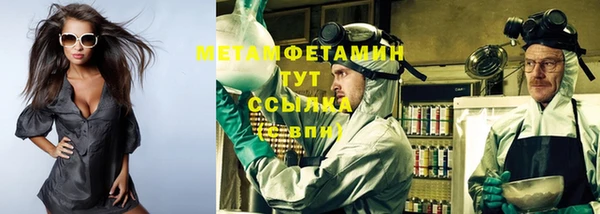 мет Покров