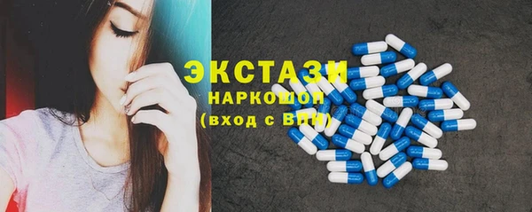 мет Покров