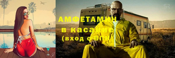 мет Покров