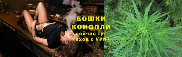MDMA Premium VHQ Покровск