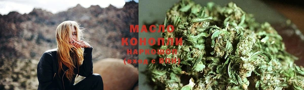 мет Покров