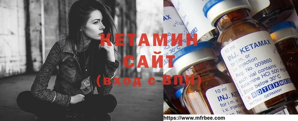 мяу мяу мука Вуктыл