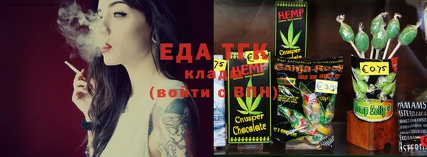 MDMA Premium VHQ Покровск